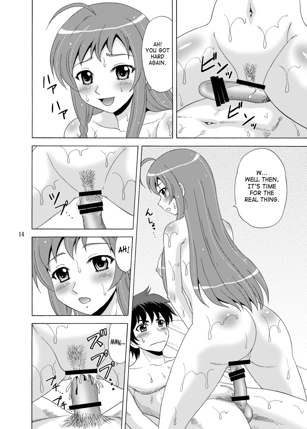 Hentai Manga Comic-Hero working at a Soapland-Read-13